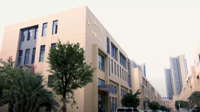 โปรเซิร์จ ประเทศไทย